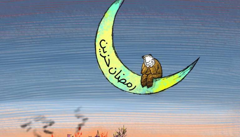 رمضان.. رسم للفنان موفق قات