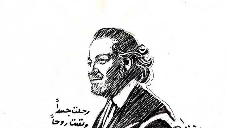 علي فرزات يرسم حاتم علي 