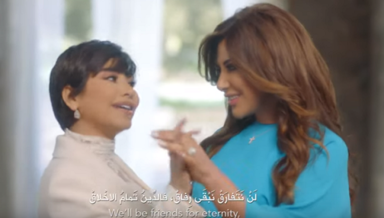 نجوى كرم وشيرين عبد الوهاب تدخلان على خط "مكافحة الإرهاب ...