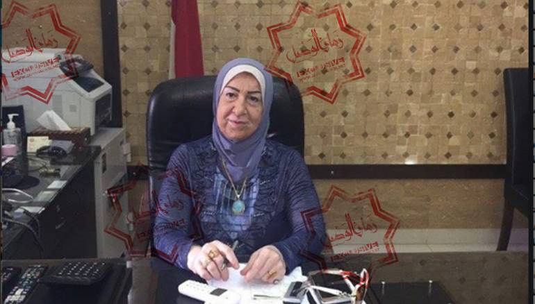 أم رامي