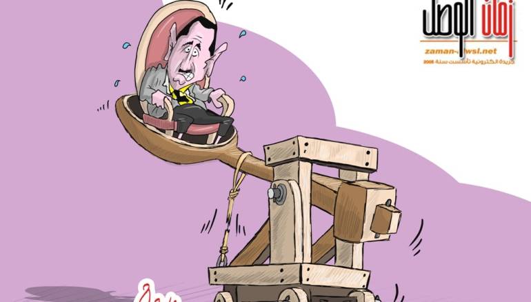 الاسد على "المقلاع" بانتظار الإقلاع...