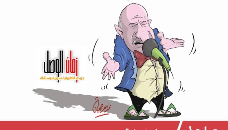 بعد توقيف بث قنوات النظام...