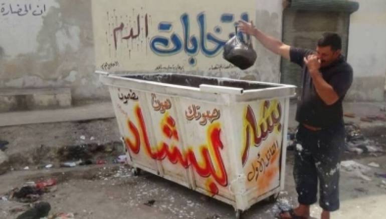 انتخاب بشار 4