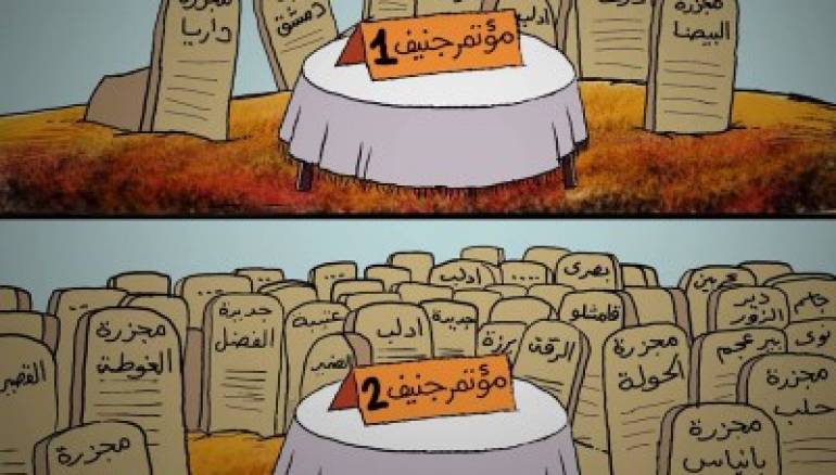 رسم للفنان موفق قات