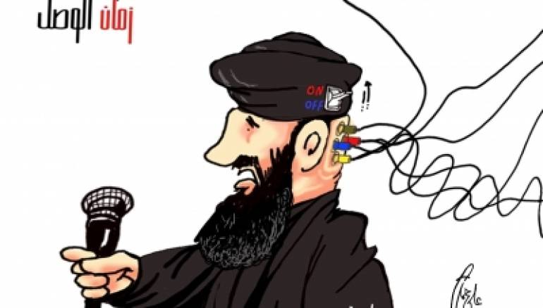  "دولة الخلافة