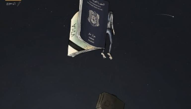 لله نشكوا... 
