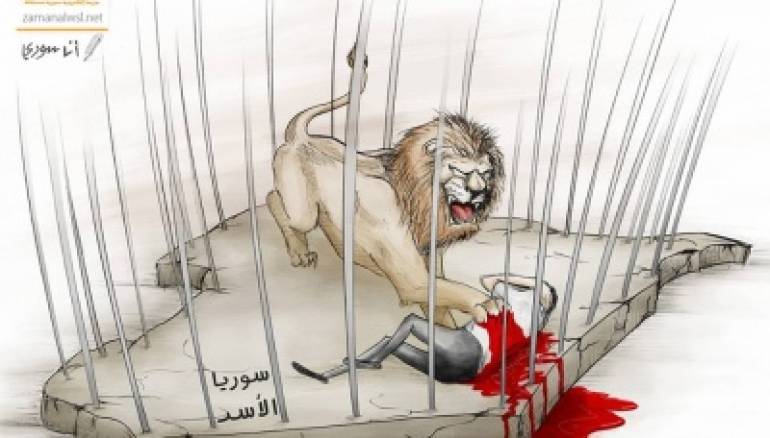 المجتمع الدولي المتوحش