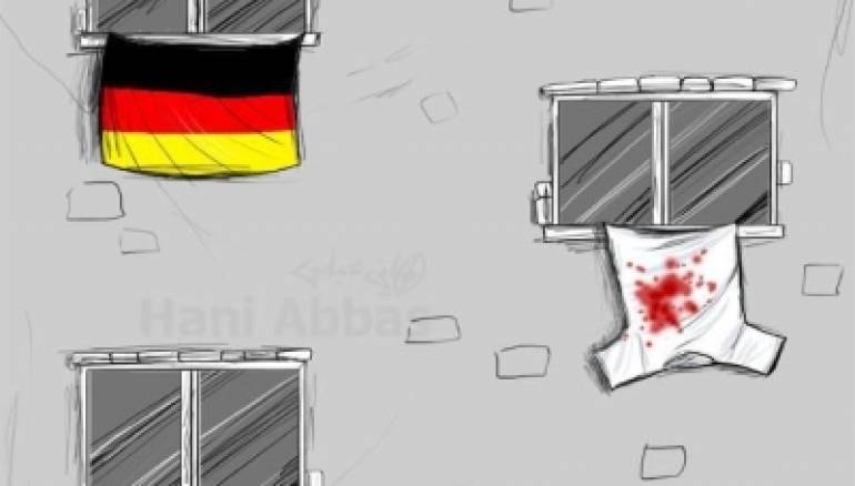 كأس العالم وسوريا  