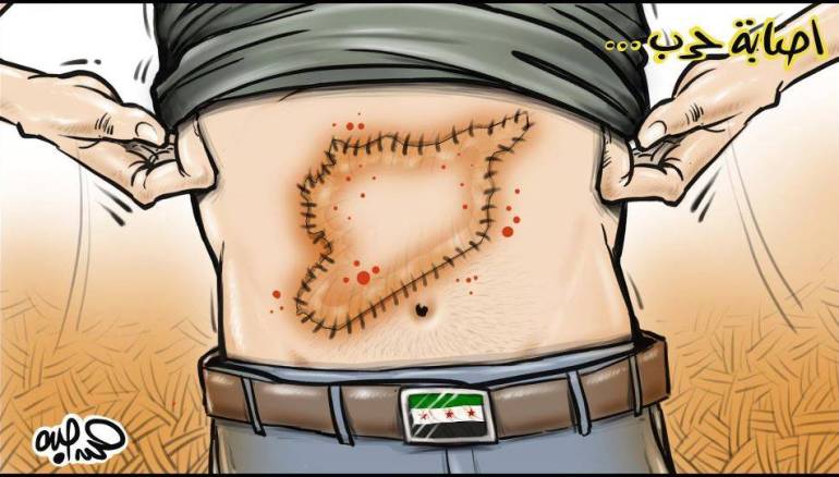 حقوق صاحب الرسم محفوظة 