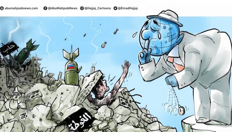 الصمت الدولي عن مجازر الغوطة