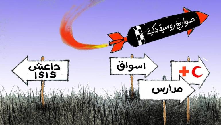استهداف المدارس و الاسواق