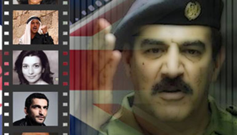 فيلم صدام حسين على BBC سامر رضوان | زمان الوصل