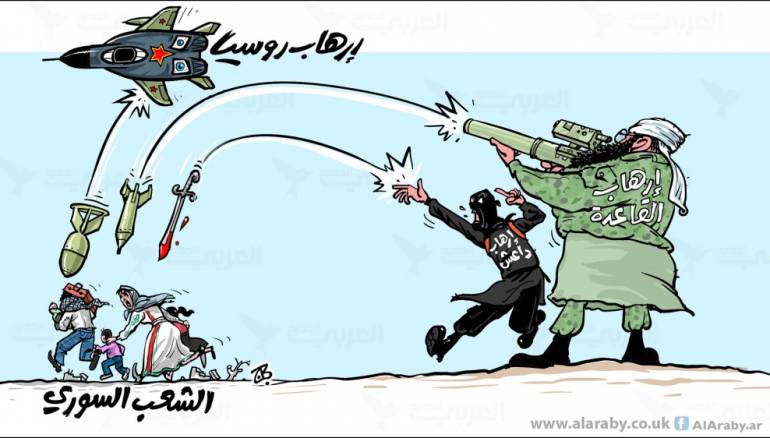 روسيا و داعش