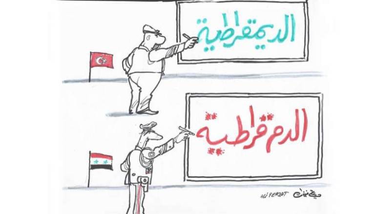 الديمقراطية السورية و التركية