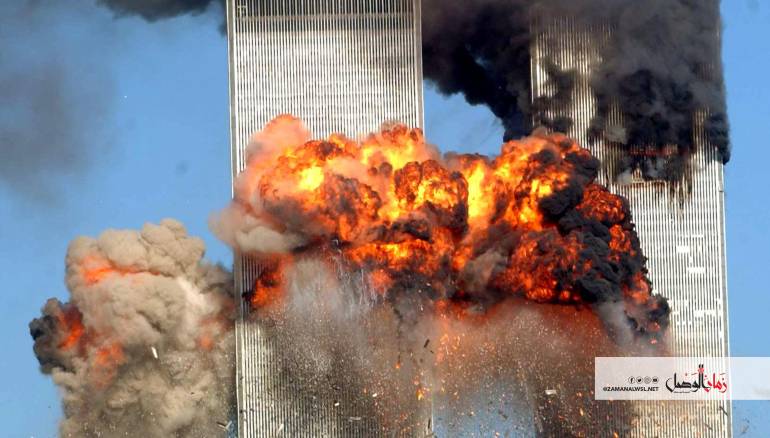 gettyimages-1228310298-recovered