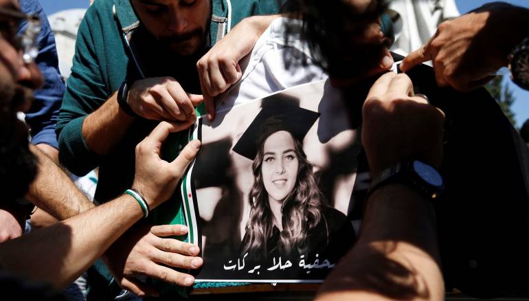 صور جنازة عروبة وحلا بركات 23 - 9-2017