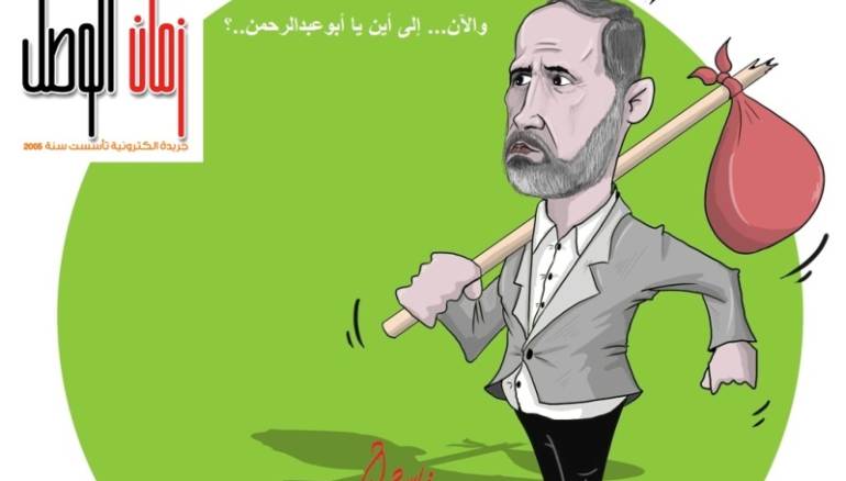 والآن إلى أين يا أبوعبدالرحمن؟