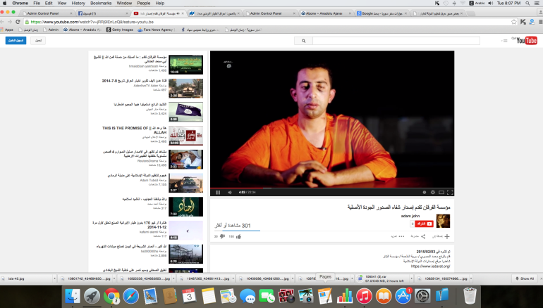 screen-shot-2015-02-03-at-8.07.50-pm