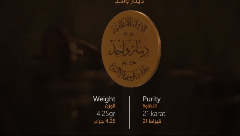 screen-shot-2015-08-30-at-1.58.45-am