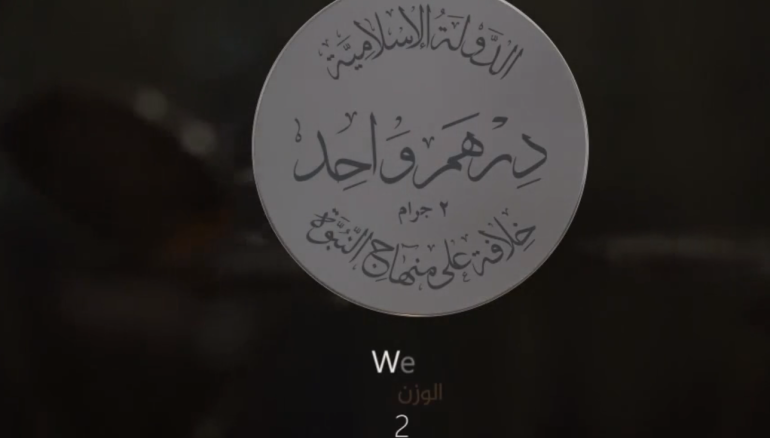 screen-shot-2015-08-30-at-1.59.38-am