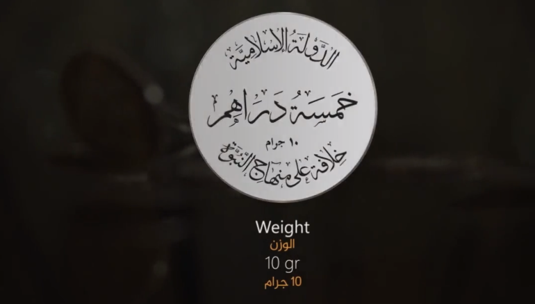 screen-shot-2015-08-30-at-2.00.13-am