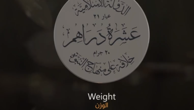 screen-shot-2015-08-30-at-2.00.37-am