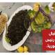 حماتي.. نسقت مع الرئيس و ردع العدوان دخول دمشق