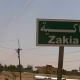 اعتداء على دوريتي شرطة أثناء إزالة مخالفات بناء في بلدة زاكية بريف دمشق والمعتدي يتحول الى ضحية؟