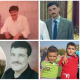 عائلة 