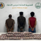 السعودية تحبط تهريب 138 طن قات و2.8 طن حشيش وتوقف 1980 شخصا