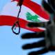 البرلمان اللبناني يقر إلغاء عقوبة الإعدام واستبدالها بالسجن المؤبد