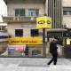 شركة MTN تفصل نحو 40 موظفاً على خلفية تسريب بيانات حساسة لجهات خارجية