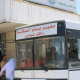 شكاوى من موظفي معبر باب السلامة بشأن ظروف العمل والمكافآت