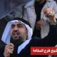 الحكومة السورية: إقصاء متعمد لرجال الثورة أم جهل بمساهماتهم؟ الرقة نموذجًا