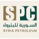 الشركة السورية للبترول تجدد التزامها المطلق بالعمل الرقابي وحماية المال العام في دير الزور 