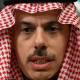 السعودية: لن نتردد في حماية أمننا وندعم الحلول السلمية في اليمن