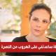 هل حقًا خطف ممثل سوريا في أمريكا الصحفية صاحبة القطة؟