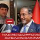 بين 
