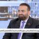 إلغاء عقوبة السجن للصحفيين.. قانون إعلام جديد يكرس حرية العمل الصحفي