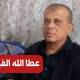 وزارة الداخلية تعلن توقيف عناصر دورية تورطوا بوفاة عطالله الفياض
