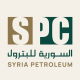 تحليل: التغيير الإداري ومؤشرات استمرار التحديات الهيكلية في الشركة السورية للبترول