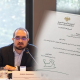 أحمد رواد رمضان.. من جيل الثورة إلى قيادة الاستثمار في سوريا
