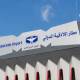 بدء إعادة تأهيل مطار اللاذقية الدولي تمهيداً لاستئناف التشغيل