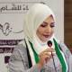 ‎توضيح من الشاعرة والأديبة لميس الرحبي بشأن وضعها الوظيفي