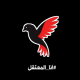 أسماء شهداء قتلوا في سجون الدفاع الوطني بدمشق عام 2016
