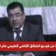 مرسوم العودة: حين يكافئ القاضي المنشق بوضعه تحت سلطة قضاة النظام البائد