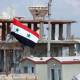 مصرع قيادي بارز في الفرقة الرابعة شمال درعا