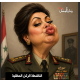 ناشطة رئيساً للاستخبارات السورية عوضاً عن الطحان