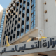 16 شهراً بلا راتب.. معيدو الجامعات السورية الموفدون يواجهون خطر الفصل والديون