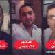 شاهد يوضح كيف كان علاء موسى يعذب المعتقلين